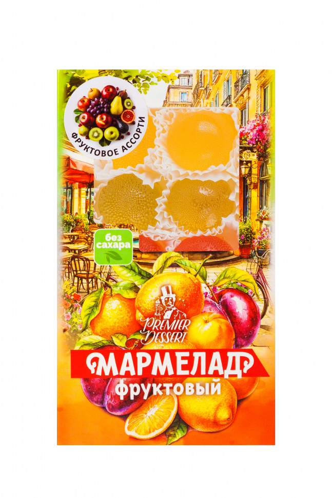  Мармелад Премиум Десерт ФРУКТОВЫЙ (ананас, яблоко, гранат) 200г    в Ставрополе