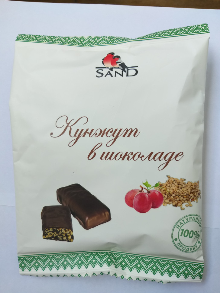  Конфеты   Кунжут в шоколаде 135г     в Ставрополе
