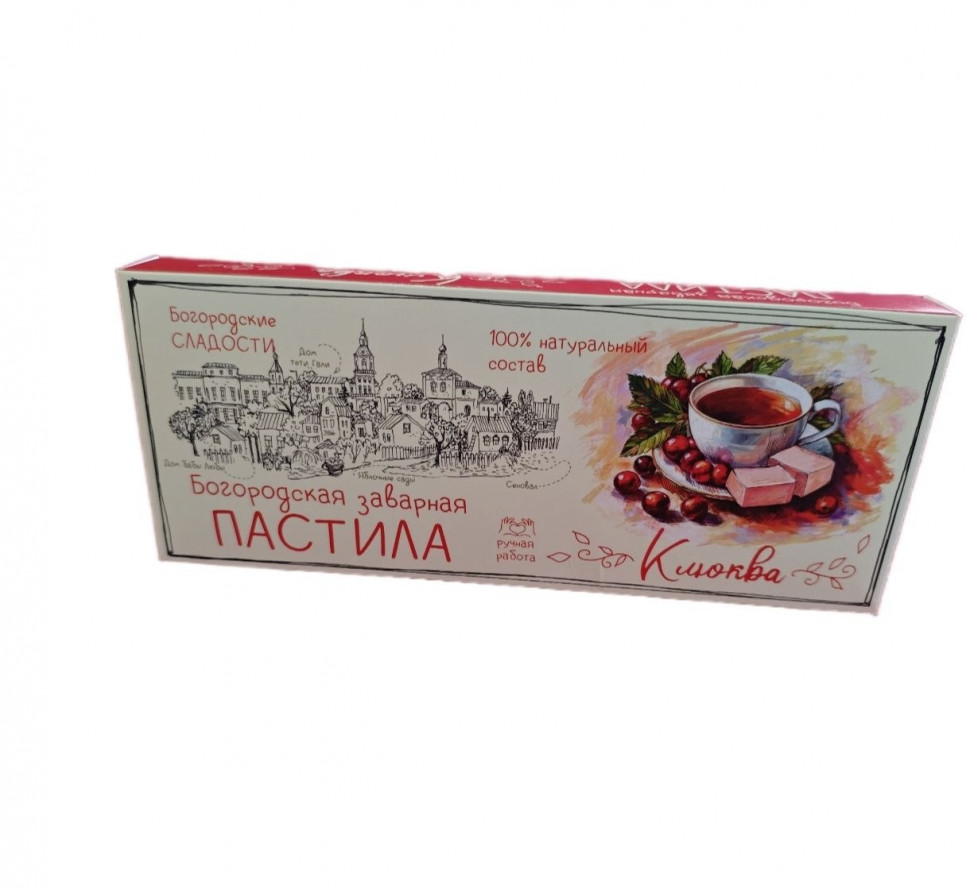  Пастила заварная "Клюква", 250г в Ставрополе