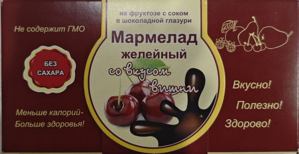  Мармелад в шоколаде "Вишня" 120г в Ставрополе