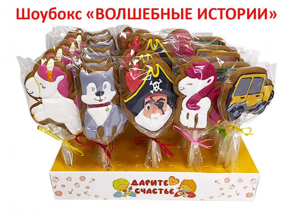  Пряники имбирные на палочке БЭЛЛЬ "Волшебные истории" (блок 24шт по 40г)  в Ставрополе