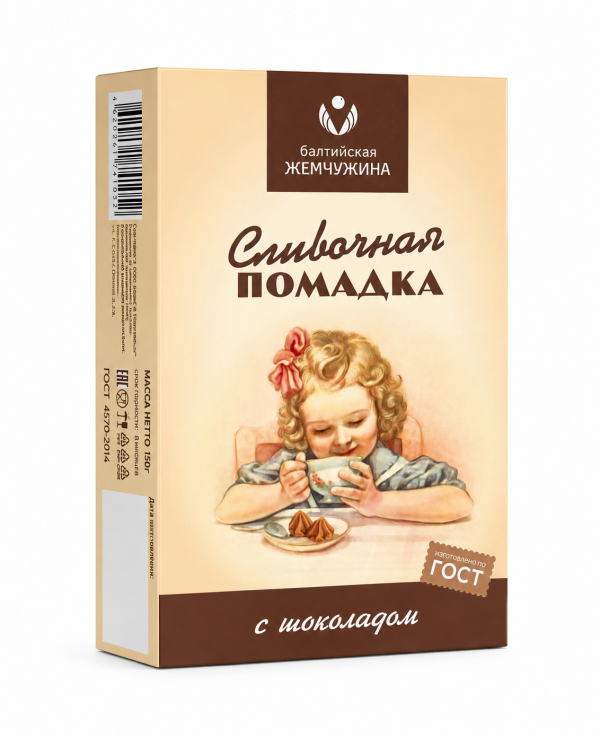 №1 Балтийская жемчужина. Помадка с ШОКОЛАДОМ, 150г в Ставрополе