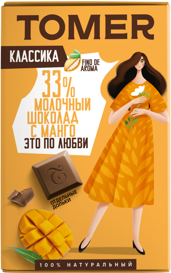 №1 Фабрика Томер  Молочный шоколад с МАНГО, 90г в Ставрополе